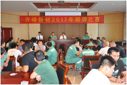 中国·永利集团(304am-VIP认证)官网-OfficialPlatform