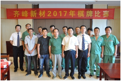中国·永利集团(304am-VIP认证)官网-OfficialPlatform
