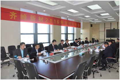 中国·永利集团(304am-VIP认证)官网-OfficialPlatform