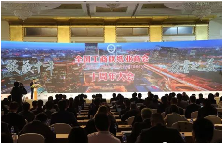 中国·永利集团(304am-VIP认证)官网-OfficialPlatform