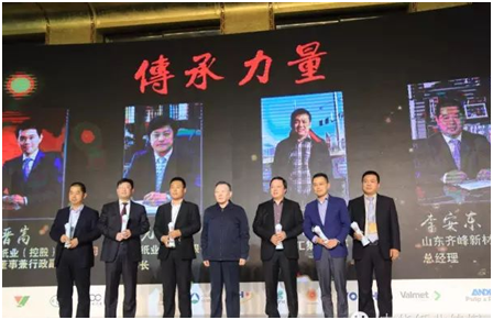 中国·永利集团(304am-VIP认证)官网-OfficialPlatform