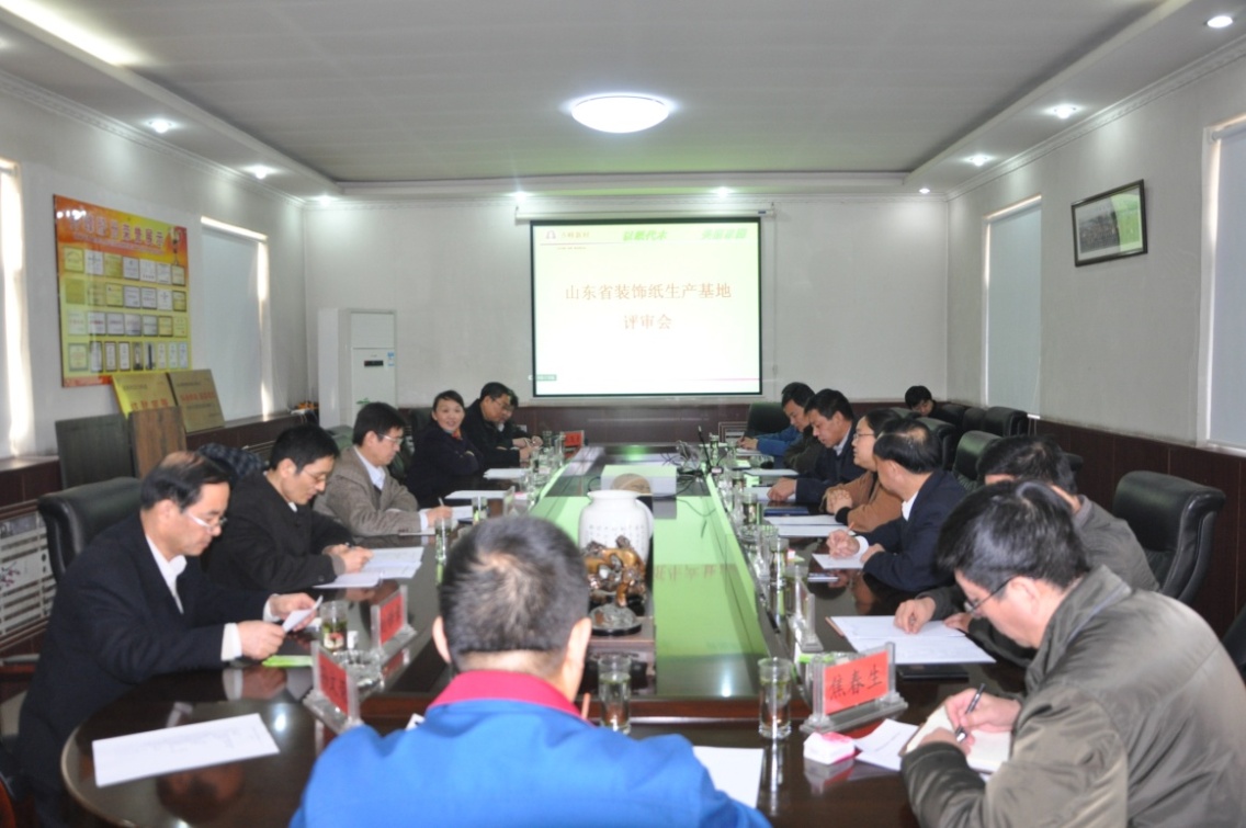 中国·永利集团(304am-VIP认证)官网-OfficialPlatform