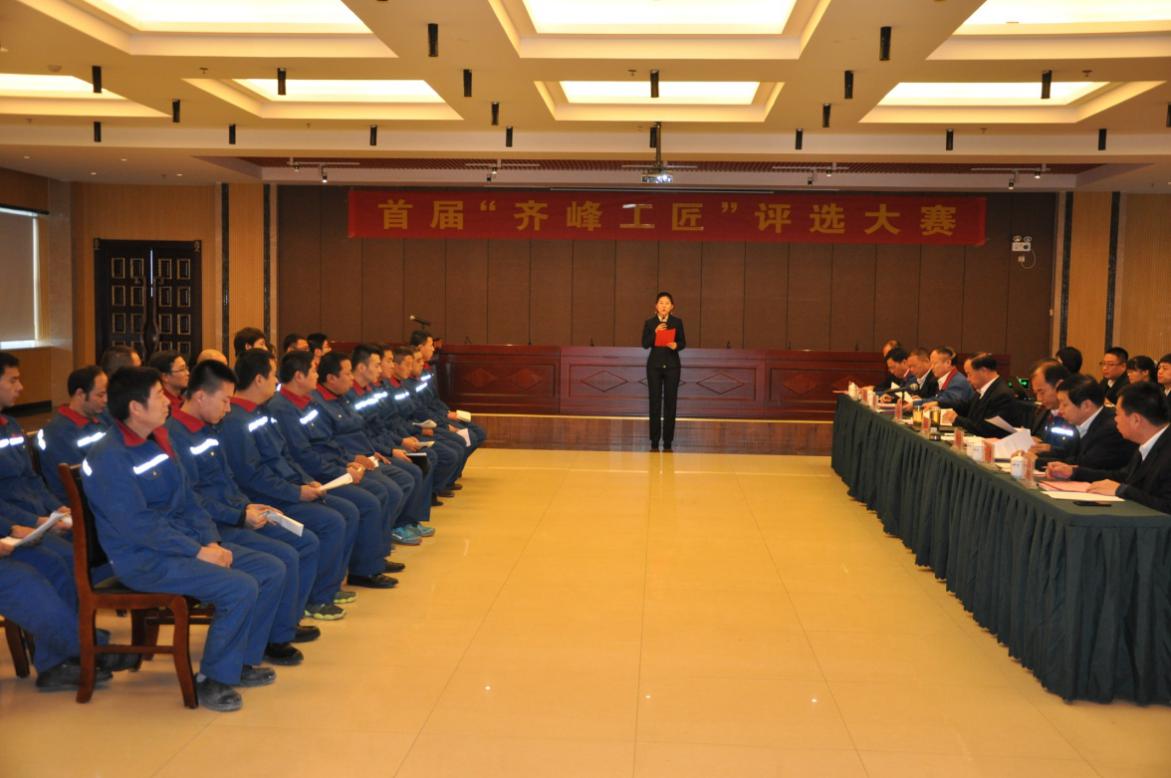 中国·永利集团(304am-VIP认证)官网-OfficialPlatform