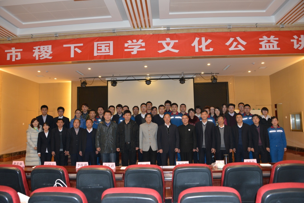 中国·永利集团(304am-VIP认证)官网-OfficialPlatform