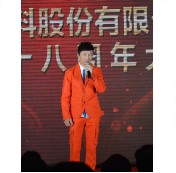 中国·永利集团(304am-VIP认证)官网-OfficialPlatform