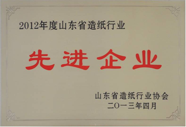 中国·永利集团(304am-VIP认证)官网-OfficialPlatform
