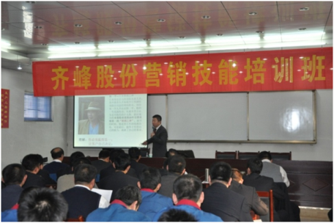 中国·永利集团(304am-VIP认证)官网-OfficialPlatform