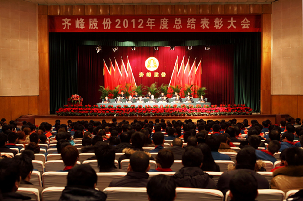 中国·永利集团(304am-VIP认证)官网-OfficialPlatform
