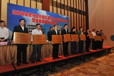 中国·永利集团(304am-VIP认证)官网-OfficialPlatform
