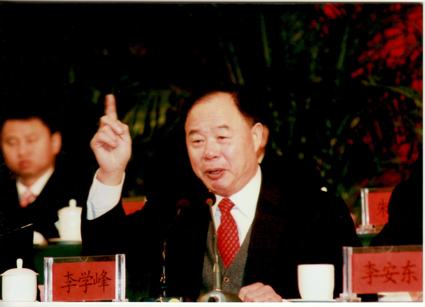中国·永利集团(304am-VIP认证)官网-OfficialPlatform