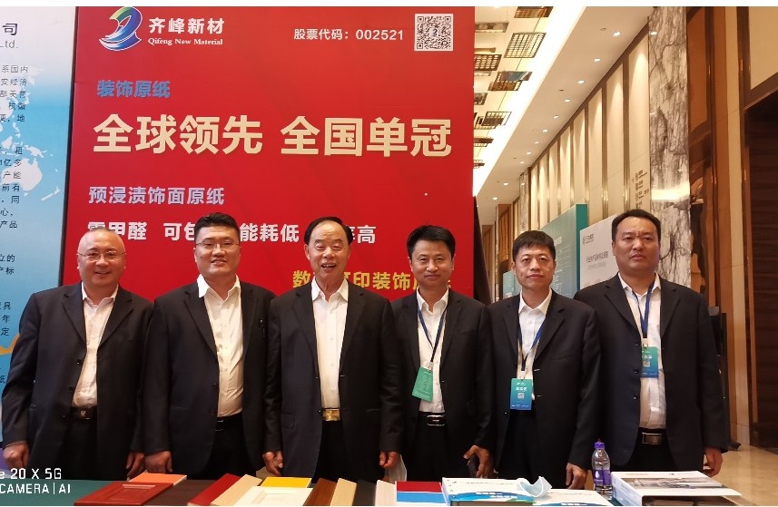 图片8.jpg