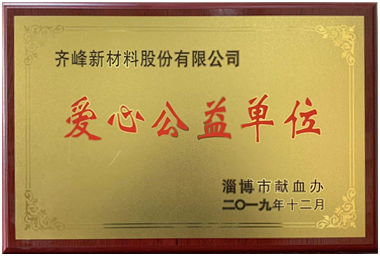7fa1cb47-aa86-4b73-aa85-41bef5227102.jpg