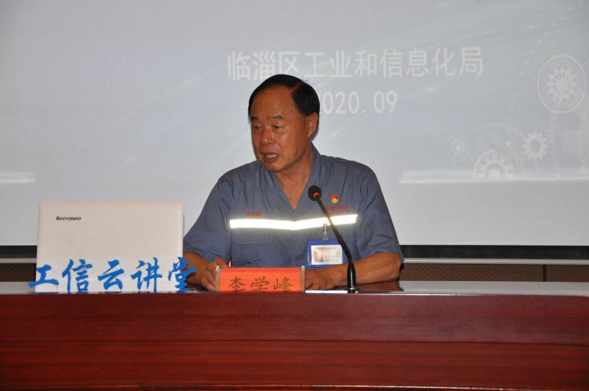 1608165482133048.jpg 图片5.jpg