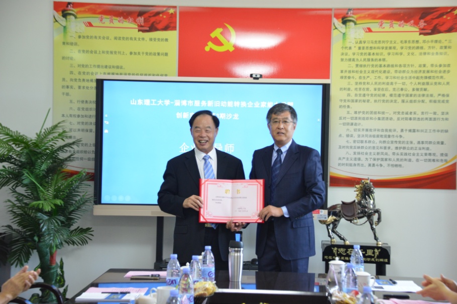 1608202862742064.jpg 图片2.jpg