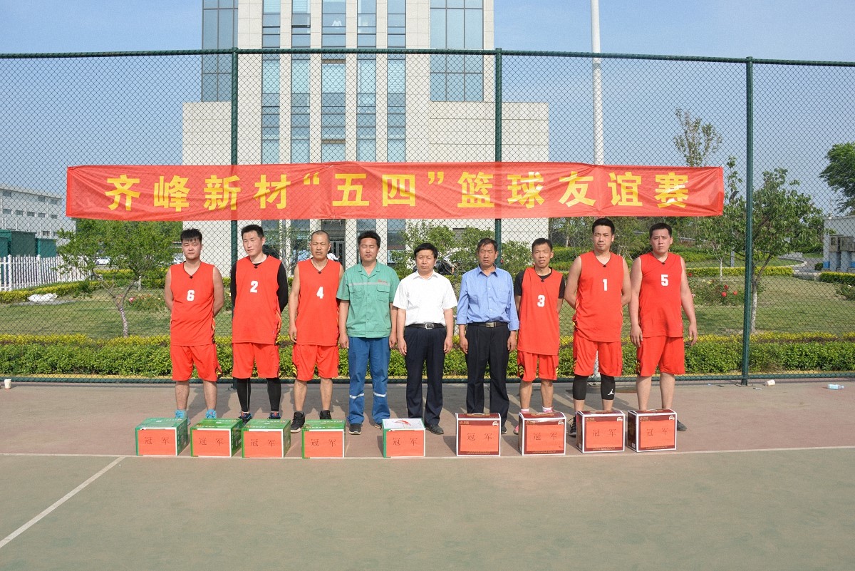 1608204015172005.jpg 4.JPG