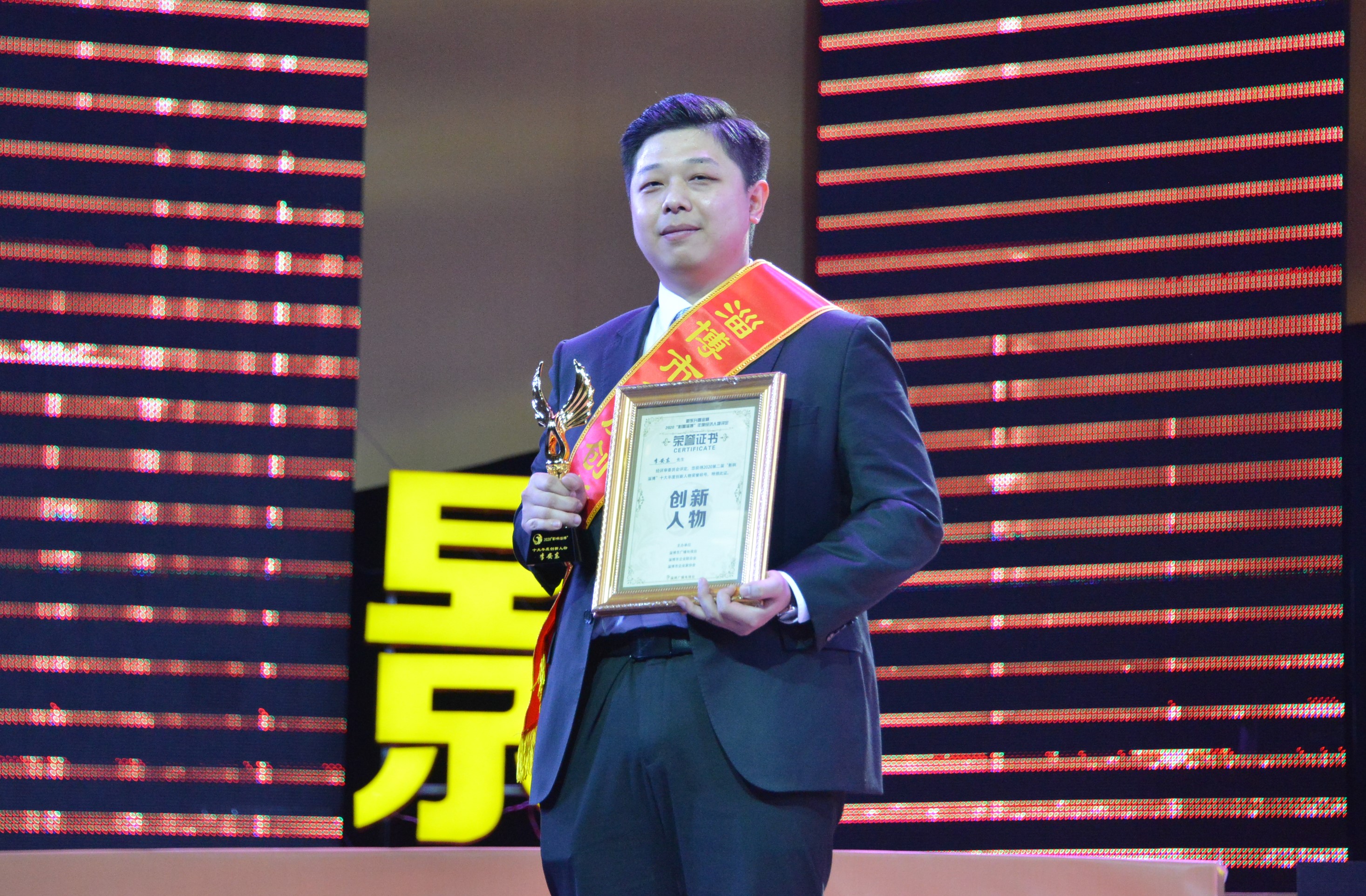 1614405477409427.jpg 微信图片_20210227133928.jpg