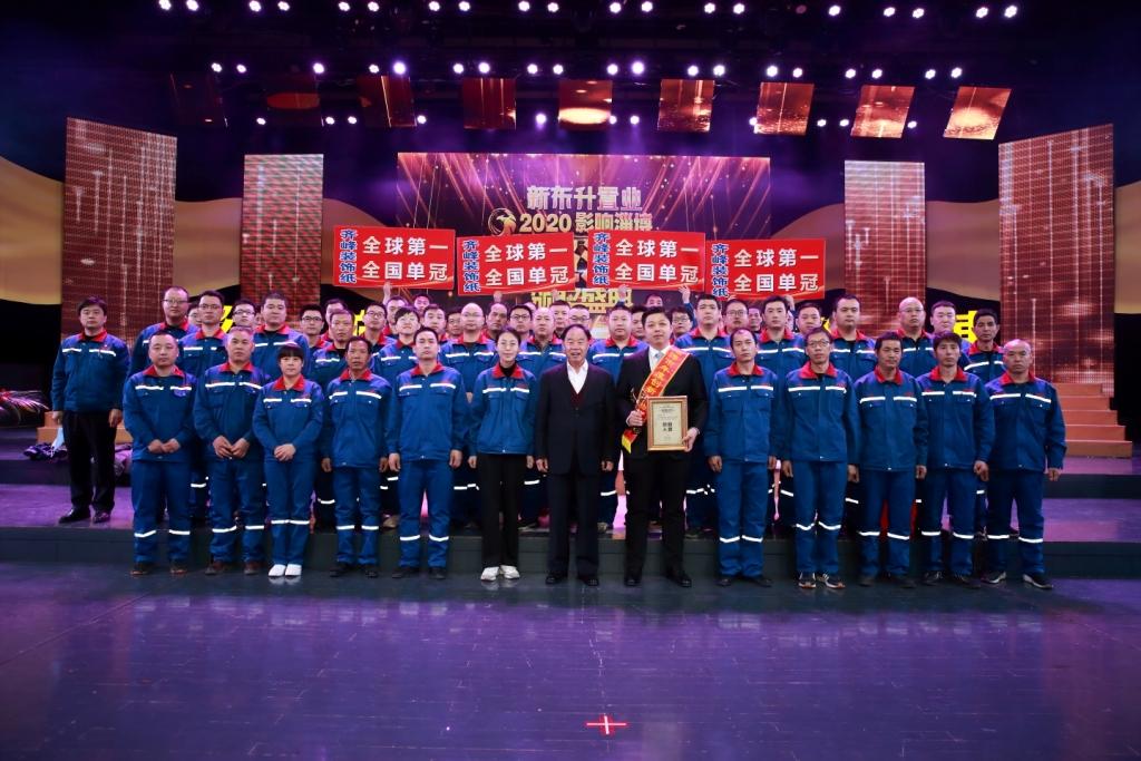 1614406922810671.jpg 微信图片_20210227142108.jpg