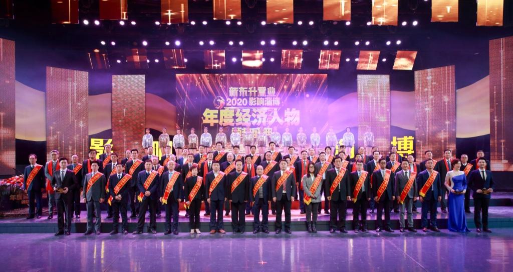 1614407322412564.jpg 微信图片_20210227142707.jpg