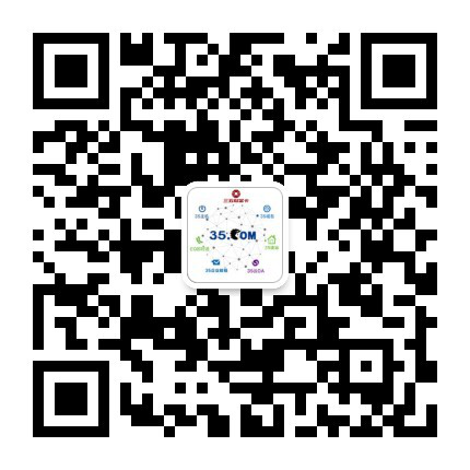 中国·永利集团(304am-VIP认证)官网-OfficialPlatform