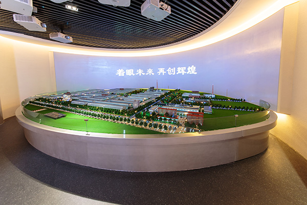 中国·永利集团(304am-VIP认证)官网-OfficialPlatform