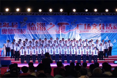 2018年7月1日，，，，，公司合唱队参与临淄区广场文化活动。。。。。。。