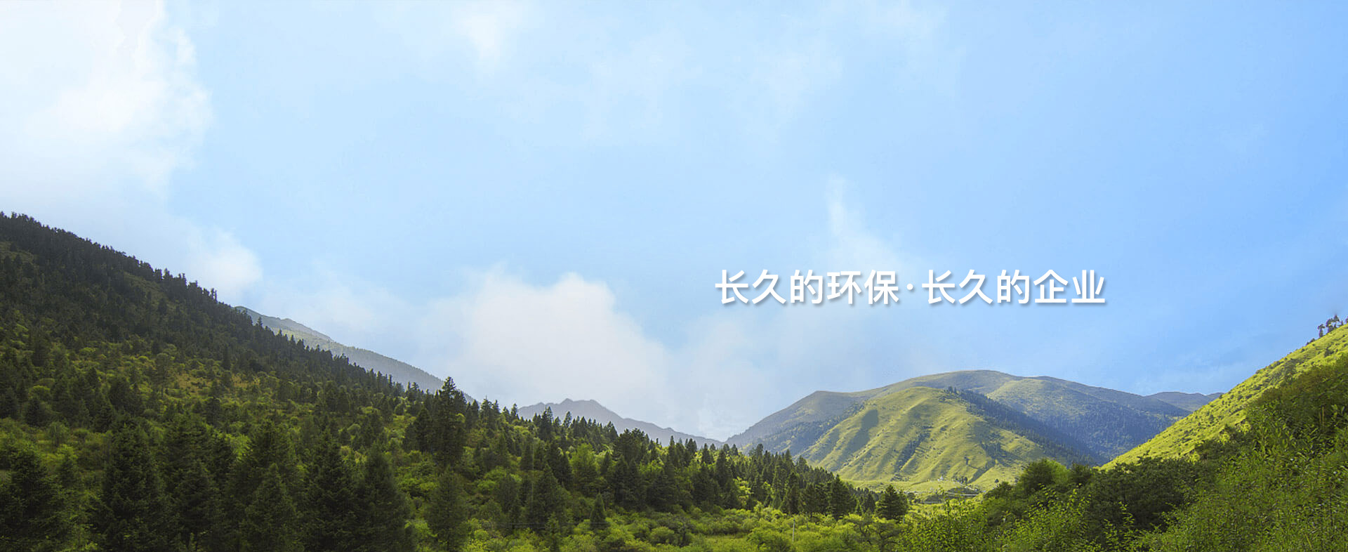 中国·永利集团(304am-VIP认证)官网-OfficialPlatform