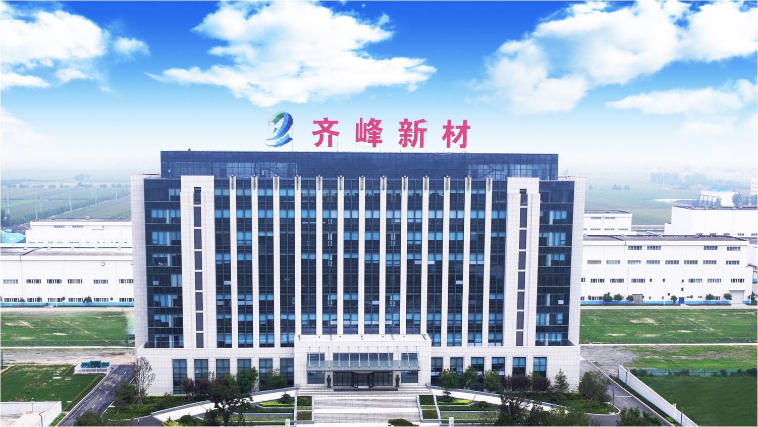 中国·永利集团(304am-VIP认证)官网-OfficialPlatform